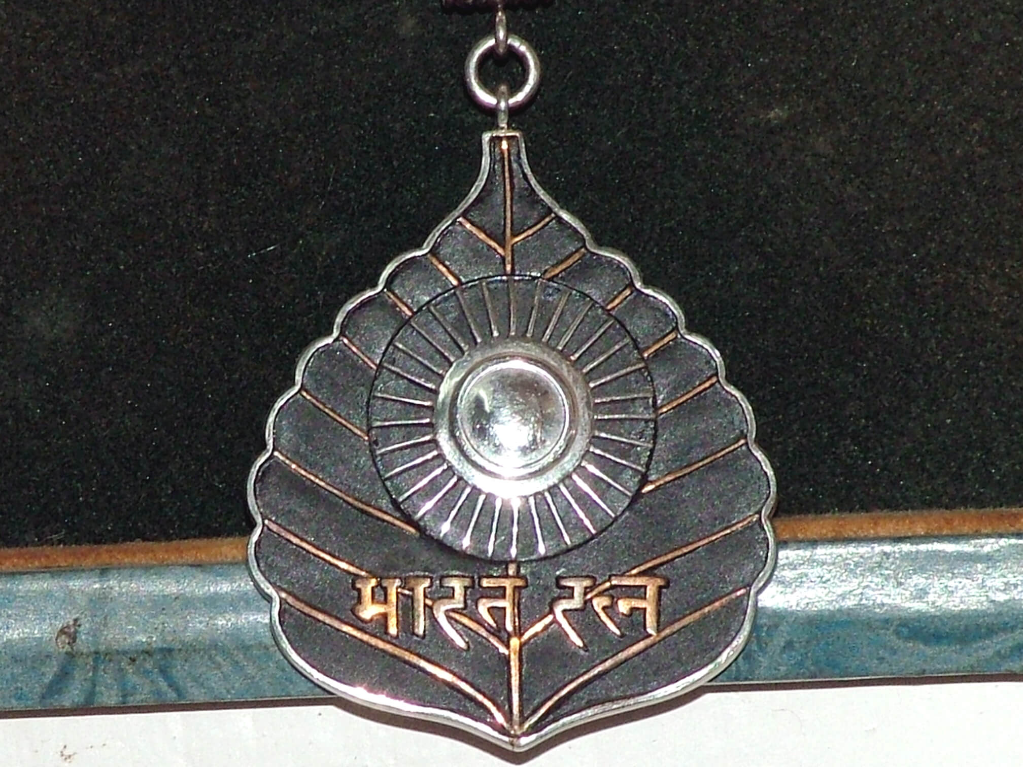 bharatratnaImage